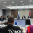 Стали известны планы по улучшению качества воды в Богородицке - ТК Первый Тульский