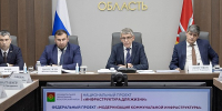 В Ясногорске за год заменили свыше 3 км магистрального водопровода - Молодой коммунар