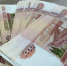 Задержал зарплату и исчез: суд взыскал с работодателя более 280 тысяч - ИА Тульская пресса.Ru