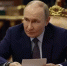 Президенту Путину рассказали о «продлёнке» в детских садах Тульской области - ИА Тульская служба новостей