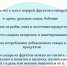 . - Центр детской психоневрологии