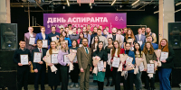 В Туле вручили именные стипендии 20 аспирантам - ИА Тульская служба новостей