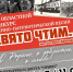 3s9FgRmuh1i8DyICPJC81LCda_Nr69rw2Nl9V7sGnVrv6XtvaRttg8g9NhrPUgHK58pv8wwlJOE-zPt4 - Управление культуры и туризма