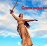 Дорогие друзья!  Сегодня, 22 января Тульский клуб православных писателей “Родник” отмечает 15 летие своей творческой деятельности - Управление культуры и туризма