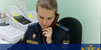 Судебные приставы взыскали с туляка налоговую задолженность в размере более 290 тысяч рублей - ГТРК