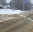 В Новомосковске автомобиль сбил пешехода - ИА Тульская служба новостей