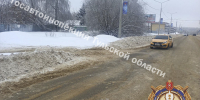 В Новомосковске автомобиль сбил пешехода - ИА Тульская служба новостей