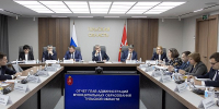 Богородицкий район получит новые проекты и инфраструктуру - Молодой коммунар