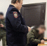 JPG Файл - УМВД Тульской области
