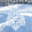 По прогнозу Тульского гидрометцентра, 23 января в регионе ожидается значительное понижение температуры. - ГТРК