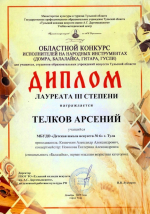 2-A2IDsK9rQ9PyHTG5AZEjRRhVRBBTsZOdbGKJ2CSu5A7gdBlcHVXGm5KX63gq-tUw8Kr1OaicJPYV06