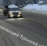 В Узловском районе водитель Audi сбил женщину на пешеходном переходе - ИА Тульская служба новостей
