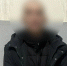 В Новомосковске задержали мужчину, который воровал дорогой алкоголь из магазина в новогодние праздники - ГТРК