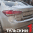 В Туле на улице Штыковой автомобиль перегородил дорогу трамваю - ТК Первый Тульский