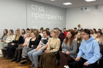 Министры регионального правительства встретились со студентами