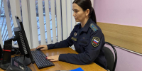 Туляк заплатил налоги на сумму почти 300 тысяч рублей после ареста земли - Myslo.Ru