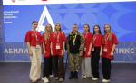 Девиз Новомосковского ЦО попал в финальный топ-10 для голосования «Абилимпикса»