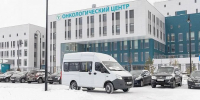 Тульский онкологический диспансер получил сертификат качества СТИМУЛ - ГТРК