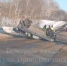 ДТП с «перевертышем» произошло на трассе Донской-Кимовск - ИА Тульская служба новостей