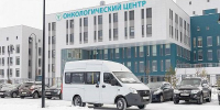 Тульский онкодиспансер показал высокий уровень работы - Молодой коммунар