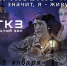 1-idoOpPXH1RmxhgnceLLDIKP9iD7ftjtaZdIzyoKbi8mjpGwdVgOihkUwDtzZnEcpCtSSlnUYZQjOYT - Управление культуры и туризма
