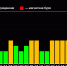 kpfl_R1L5.png - Молодой коммунар