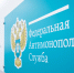 Туляк пожаловался на рекламную рассылку от «Газпромбанка». УФАС возбудило производство - ИА Тульская пресса.Ru