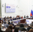 В Тульской области сформирован Молодёжный совет при правительстве региона - ГТРК