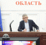 Тульская область в 2025 году направила на развитие промышленности более 3,5 млрд рублей - ГТРК