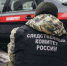 Завершено расследование уголовного дела по факту причинения тяжкого вреда здоровья, повлекшего смерть потерпевшего и незаконного хранения оружия и взрывчатых веществ - Следственный комитет