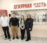 JPG Файл