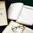 Связь времен через книги - Библиотечно-информационный комплекс