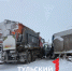 Стали известны подробности ДТП с участием спецтехники - ТК Первый Тульский