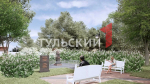 По Белеву пройдет Императорский маршрут