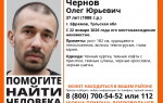В Ефремове пропал 37-летний мужчина в темной куртке