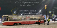 Трамвай сошел с рельсов возле ТРЦ «РИО» в Туле по вине водителя - ИА Тульская служба новостей