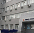 Туляков и жителей Заокского района ждут на ярмарке вакансий 29-30 января - Молодой коммунар