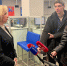 Светлана Ильюшина о демографическом стандарте на тульских предприятиях: Это работающий механизм - ИА Тульская служба новостей