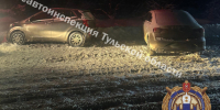 Водитель Kia пострадала в ДТП с Volkswagen под Тулой - ИА Тульская пресса.Ru