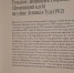 Проект Тульской филармонии представили на выставке в Москве - ТК Первый Тульский