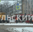 В Туле на улице 9 Мая сломался троллейбус - ТК Первый Тульский