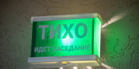 Тулячка подала в суд на «Газпром» за подключение к частному газопроводу - ИА Тульская служба новостей