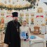 Конкурс «Мой храм» - Тульская епархия