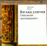 3e6xr0154a_XUZCqItK6pF2KZA1RONUymMWJ4zAq6QcIrsP1nrtu8r3hlibcSSZT2Y8youek3qk_qQgZgcAAVOlp - Управление культуры и туризма