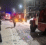 Два пожара потушили в Тульской области 28 января - Молодой коммунар