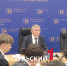 Дмитрий Миляев назвал главные спортивные события 2026 года - ТК Первый Тульский