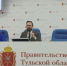 Научный бал пройдет в Туле 6 февраля - ИА Тульская служба новостей