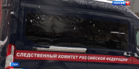 Эфир от 22.02.2023 (21:30) - ГТРК