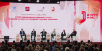 Тульская область попала в лидеры по развитию системы МФЦ в России - ТК Первый Тульский