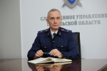 Руководитель следственного управления провел личный прием граждан